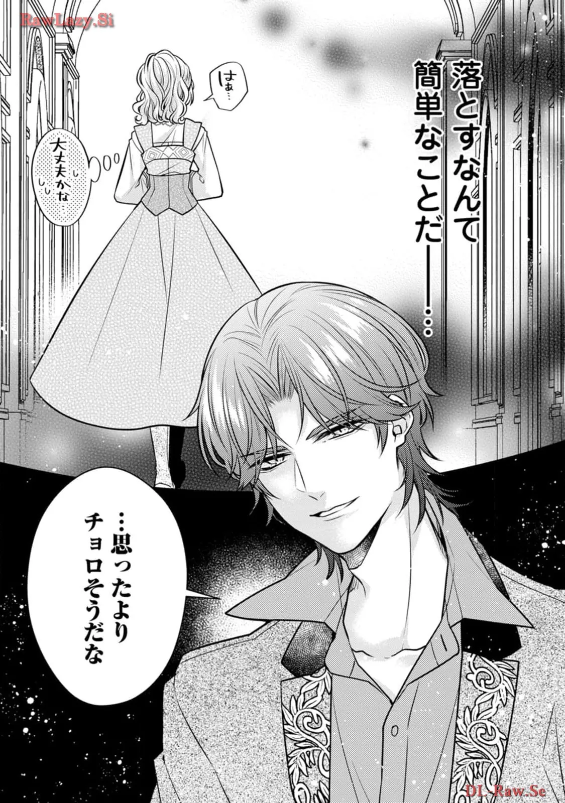 P31