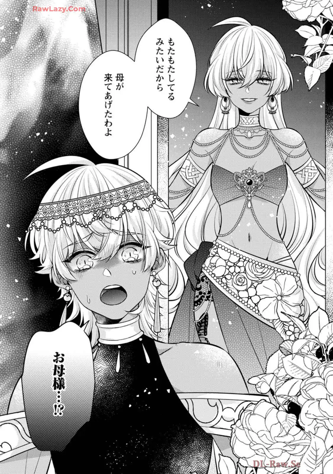 P30
