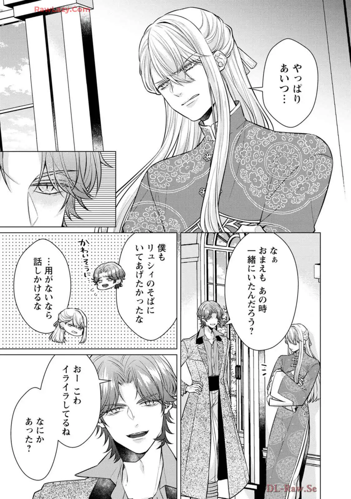P33