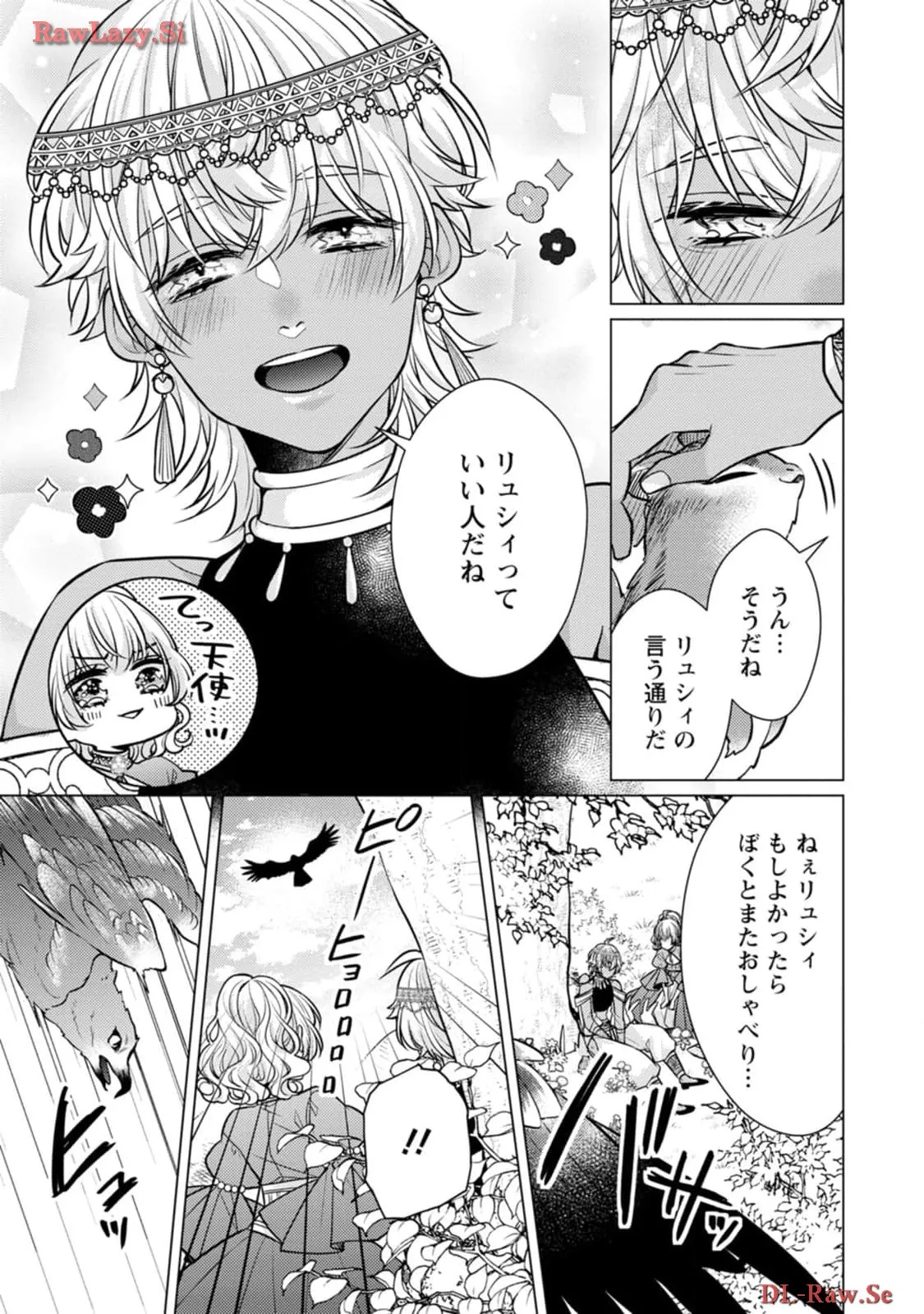 P23