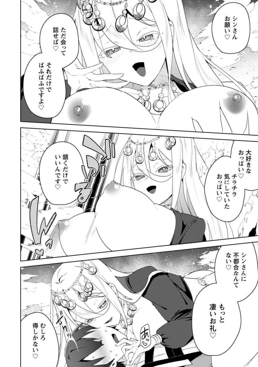 P24