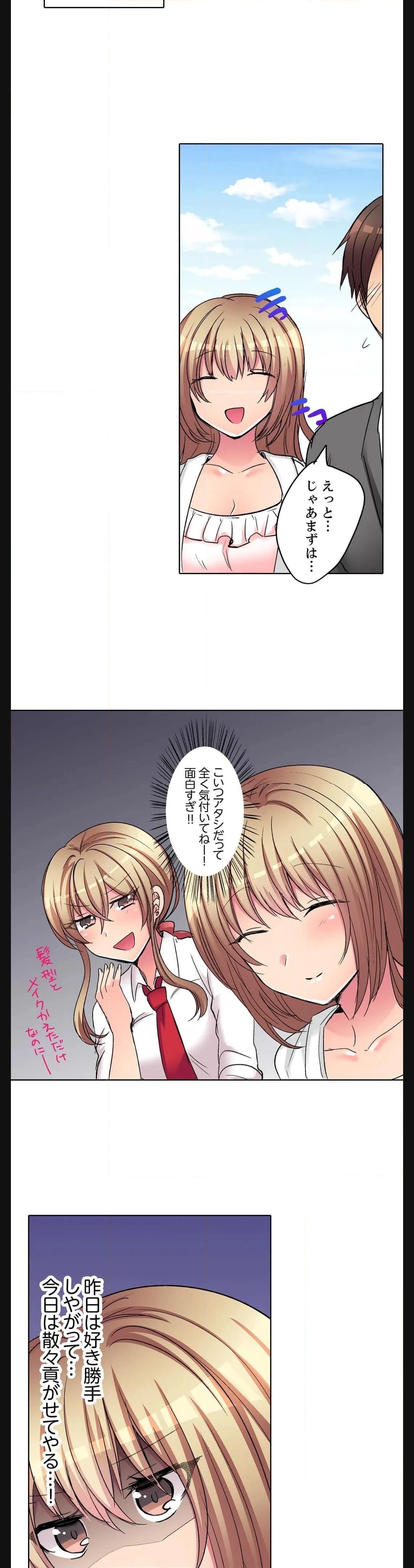 P14