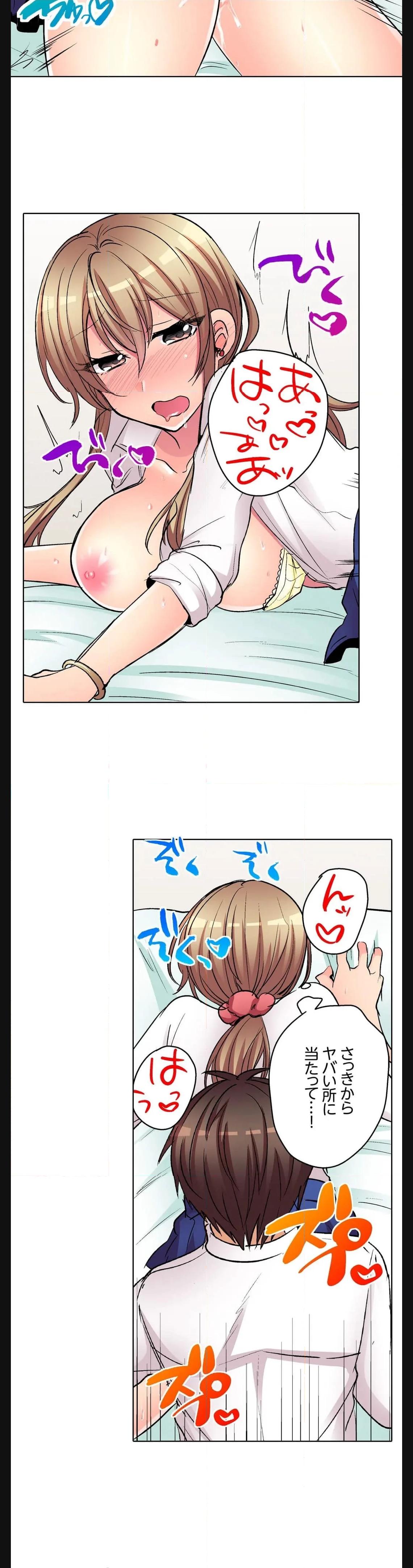 P14