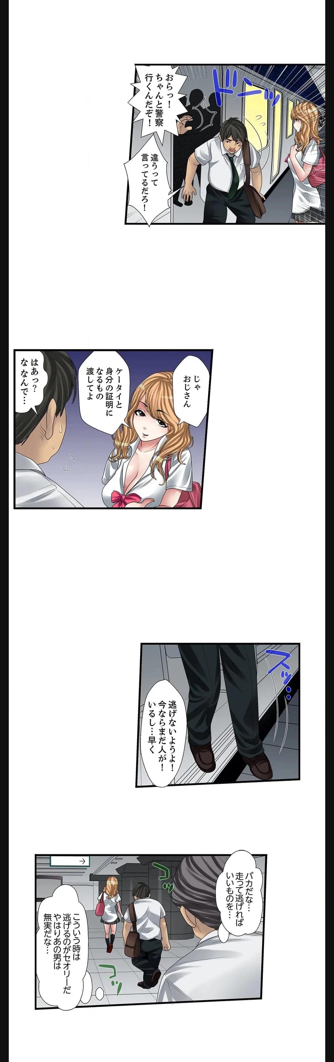 P18