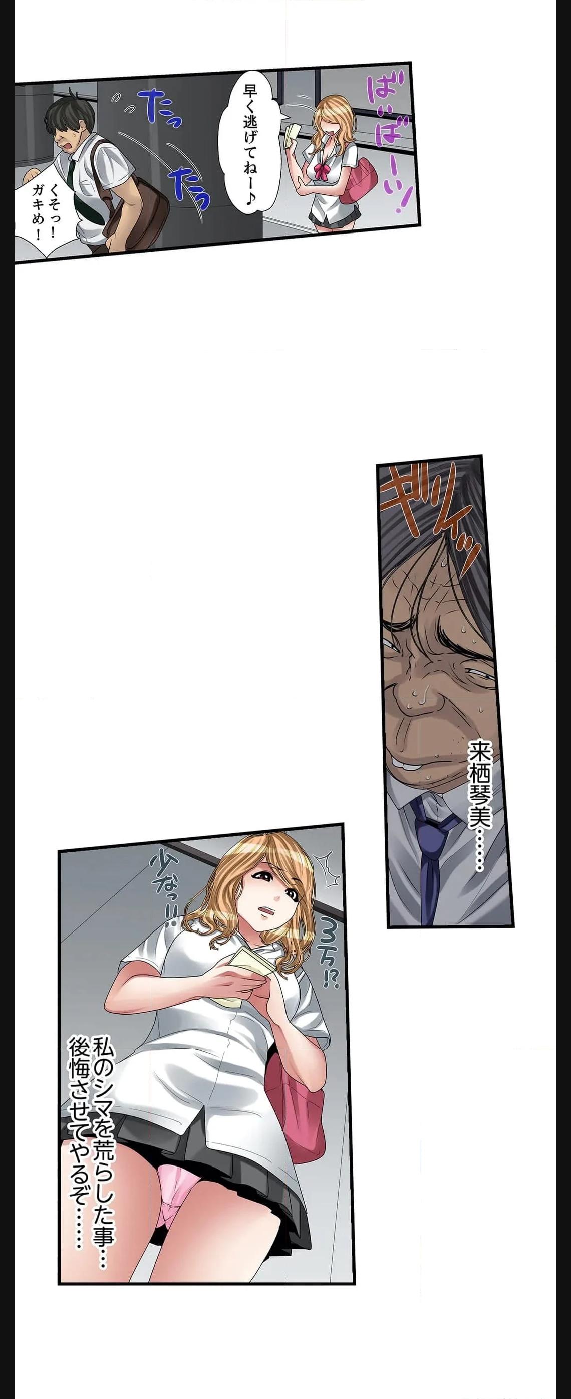 P21