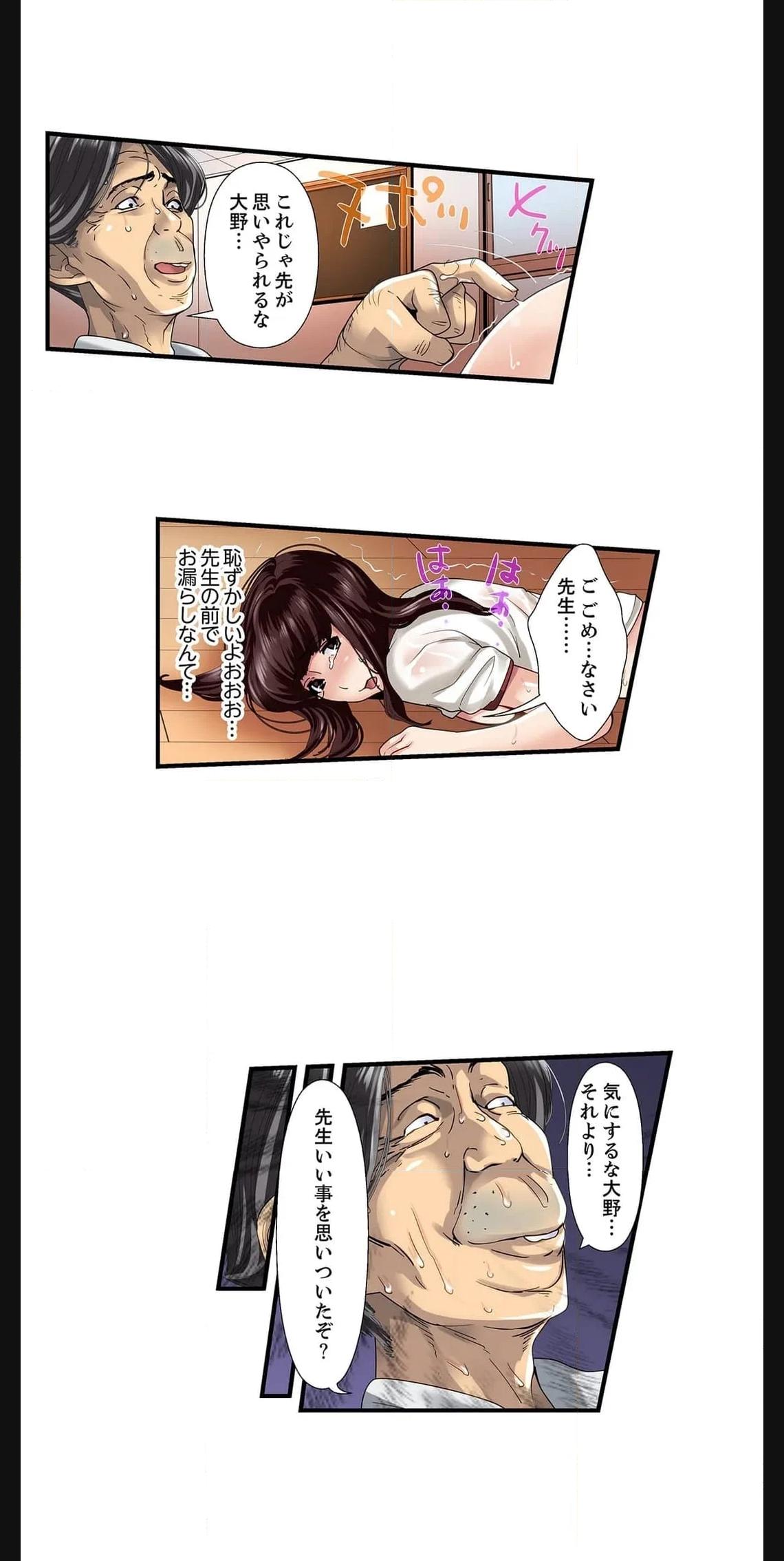 P21
