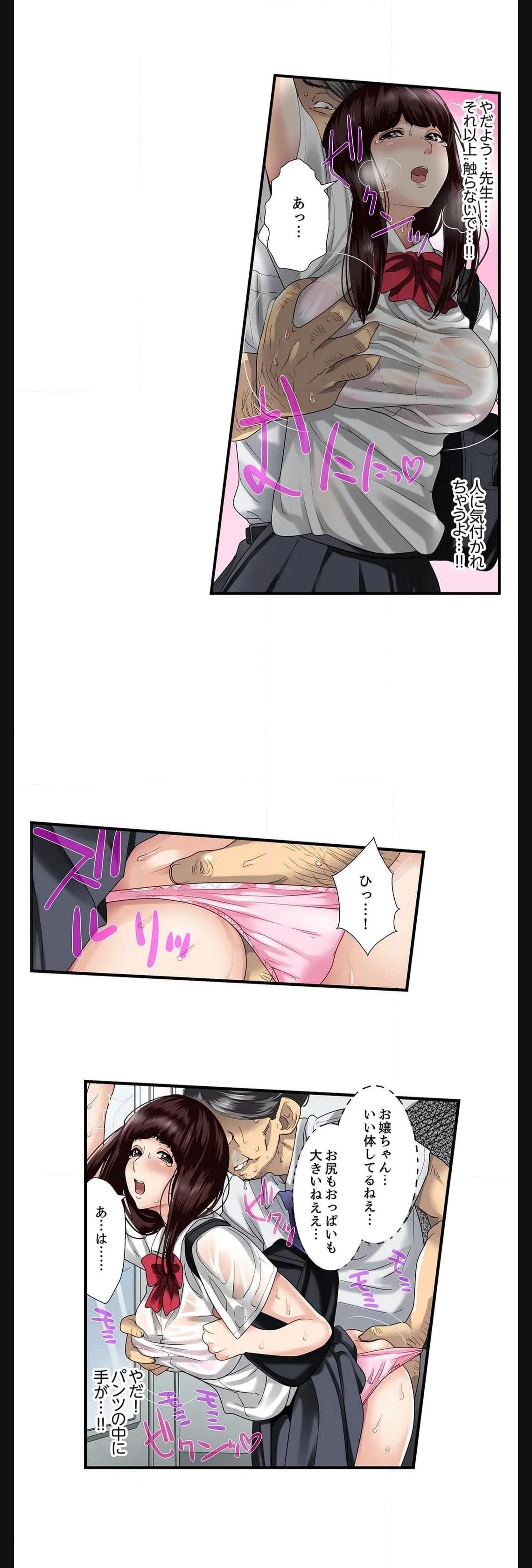 P3