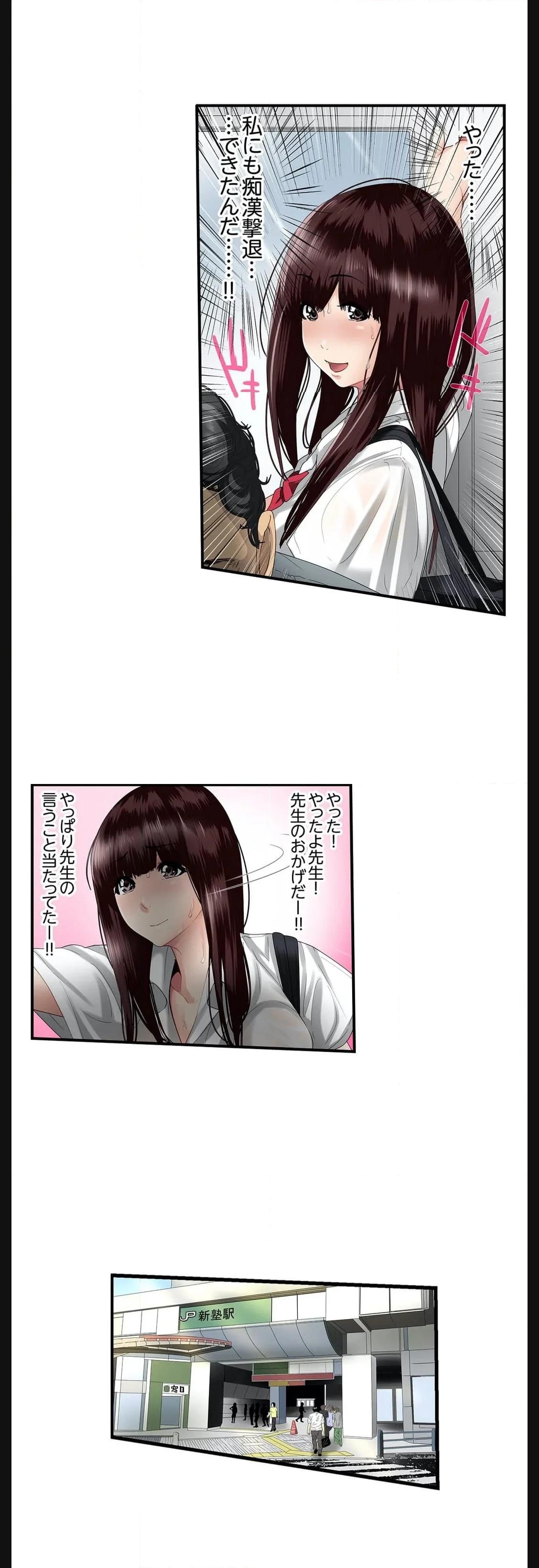 P13