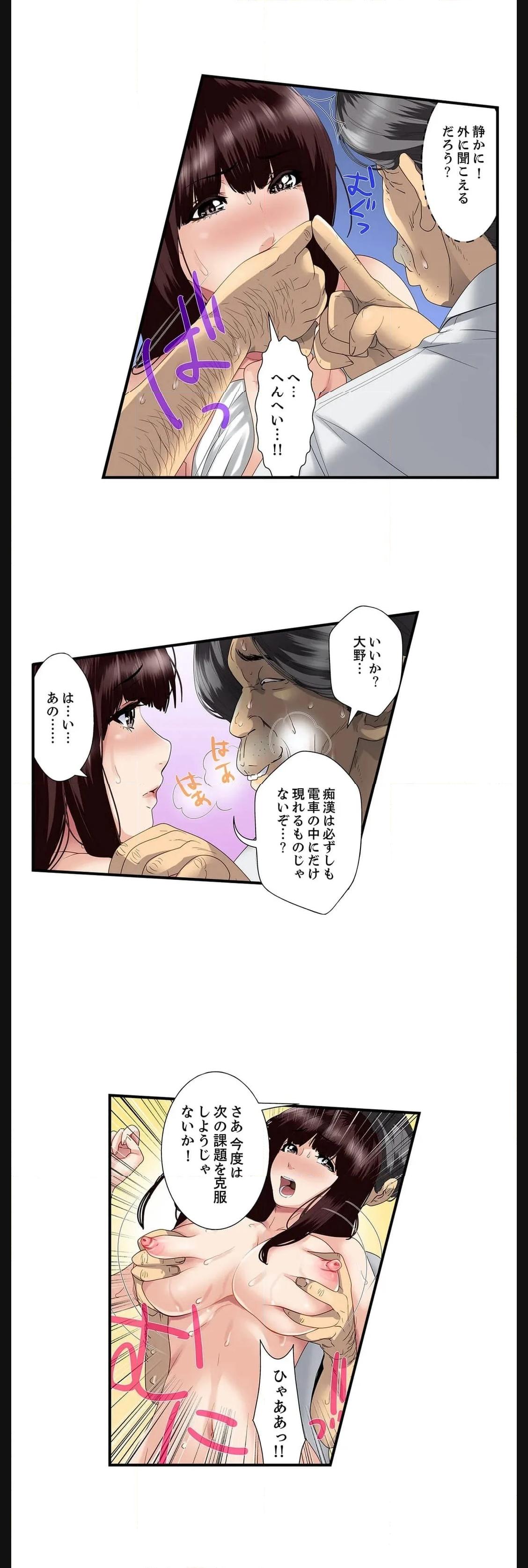 P18