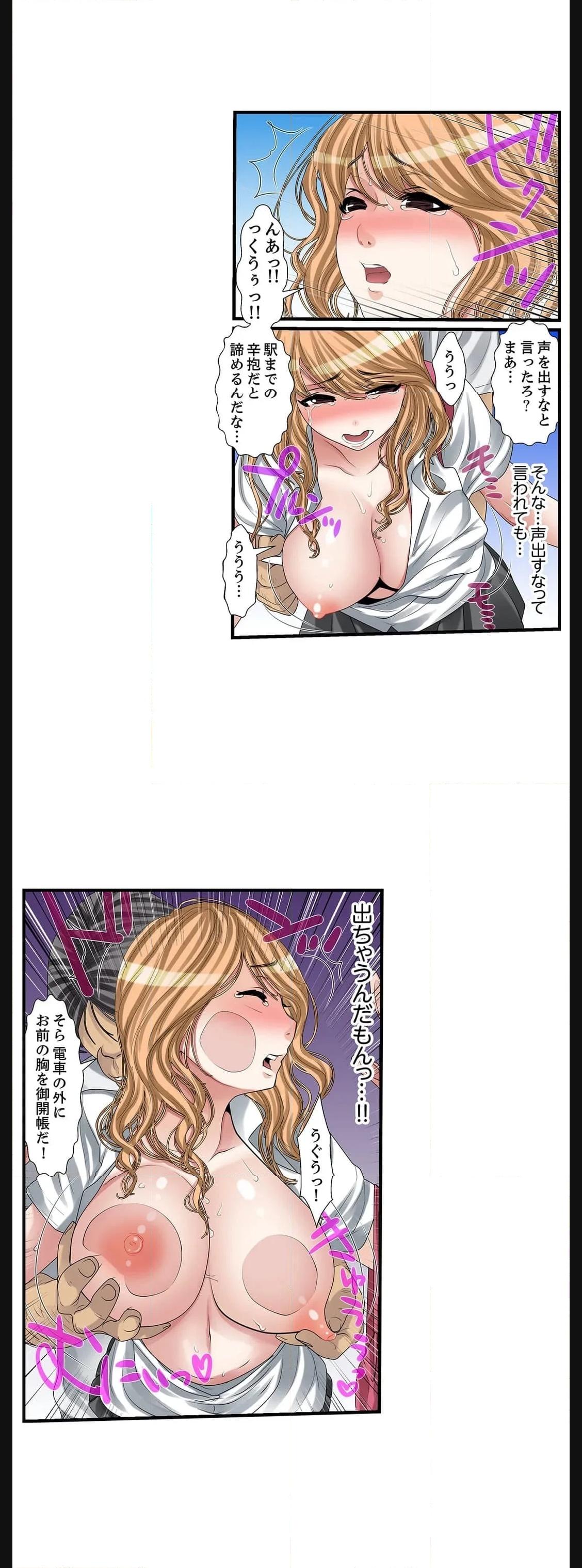 P18