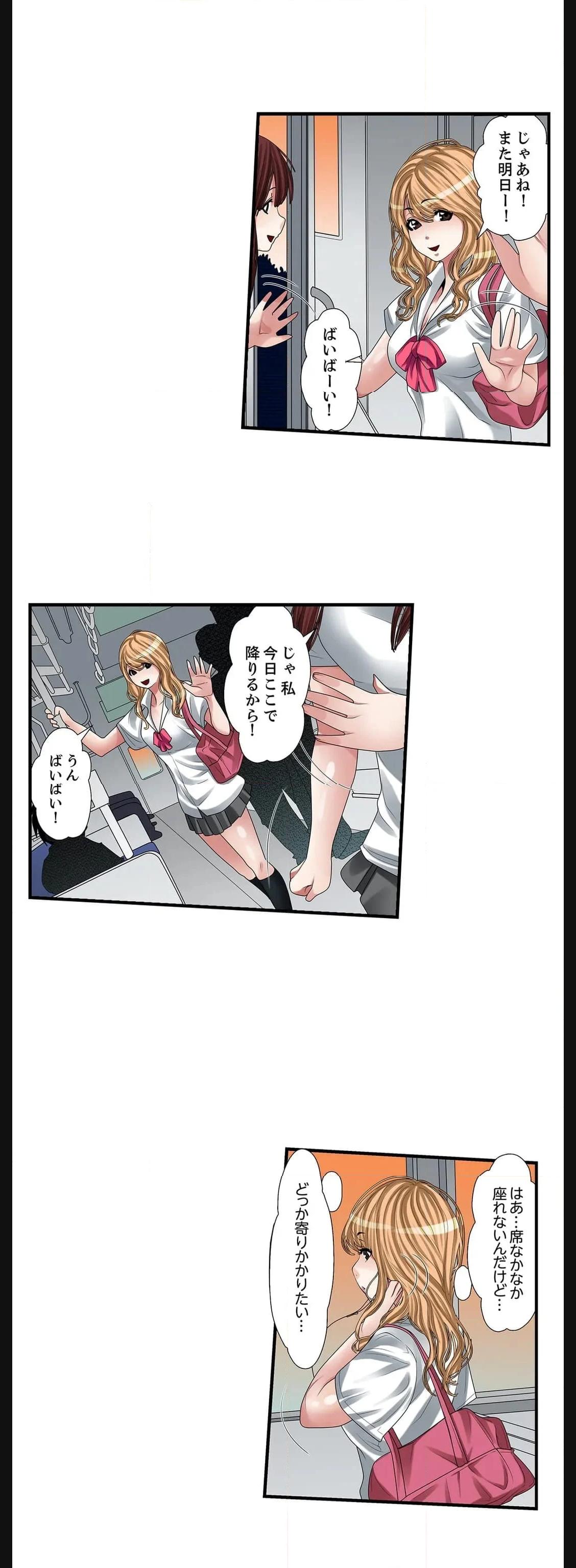 P8