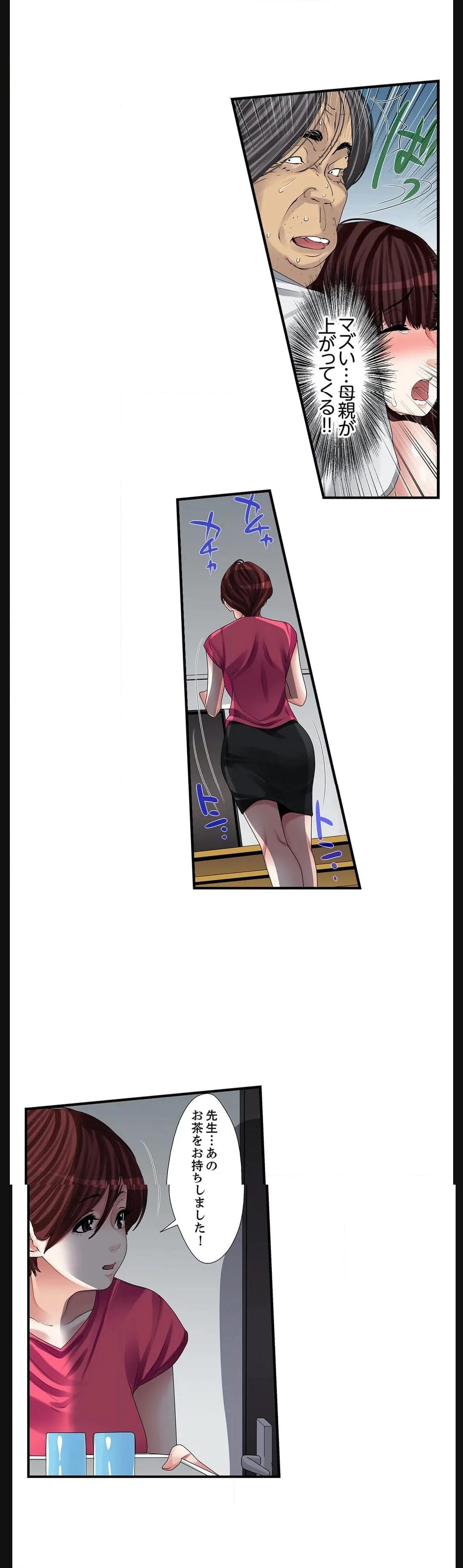 P21