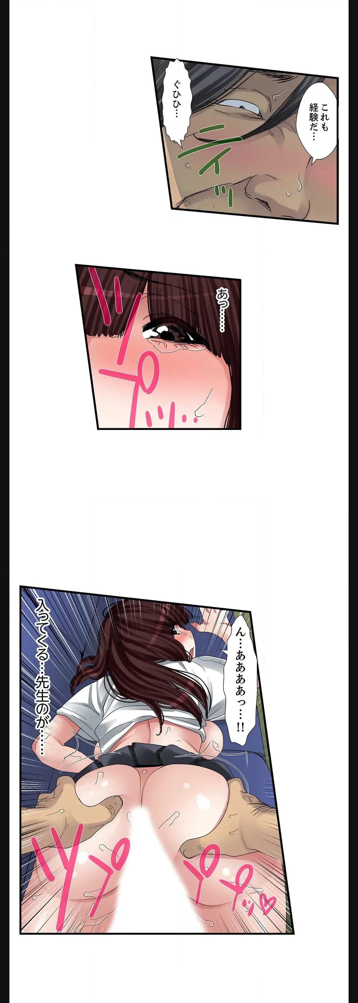 P17