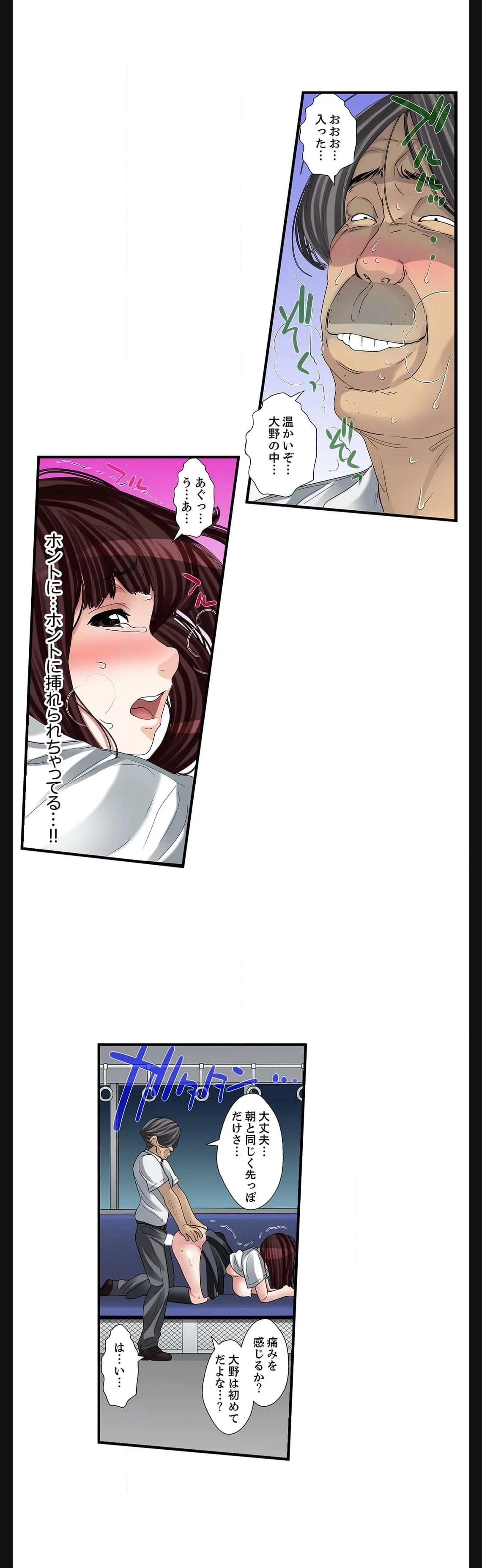 P18