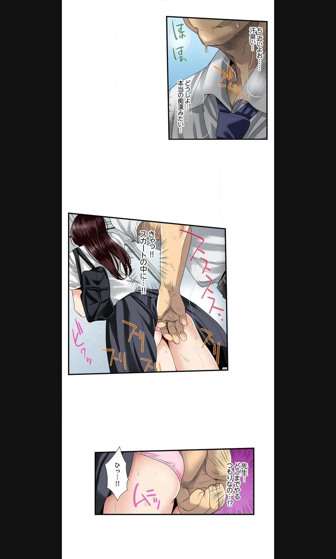 P23