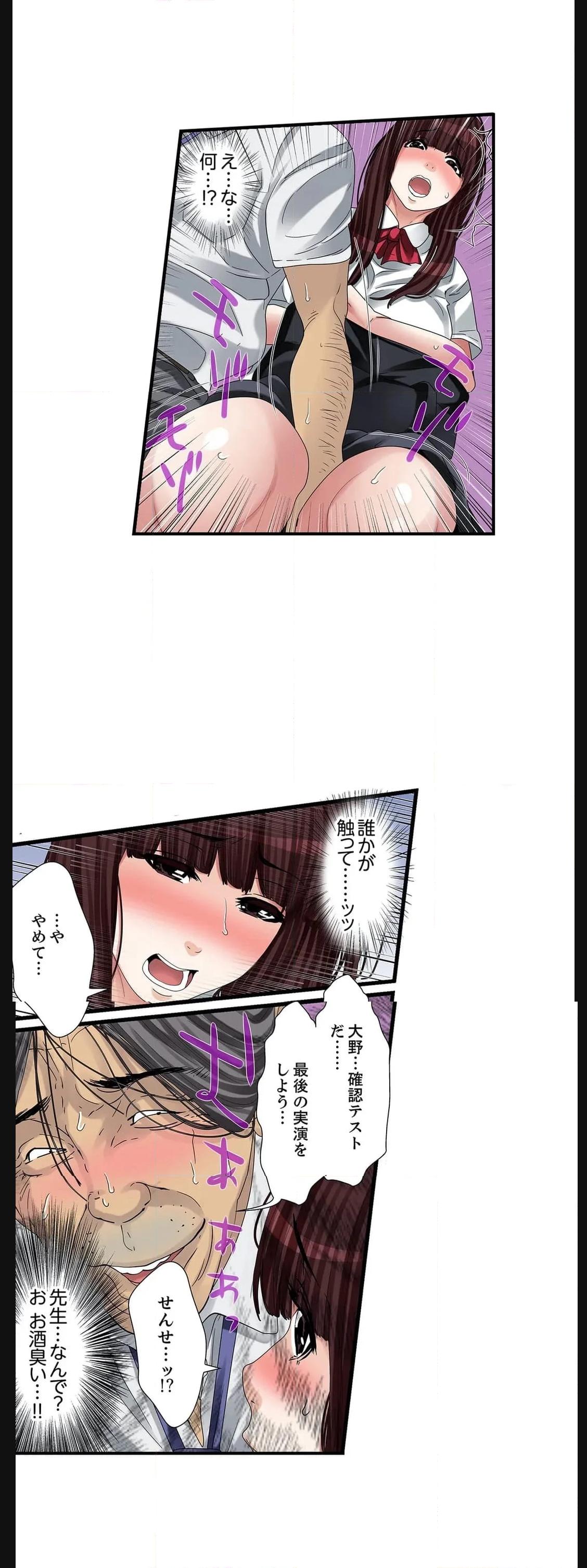 P22