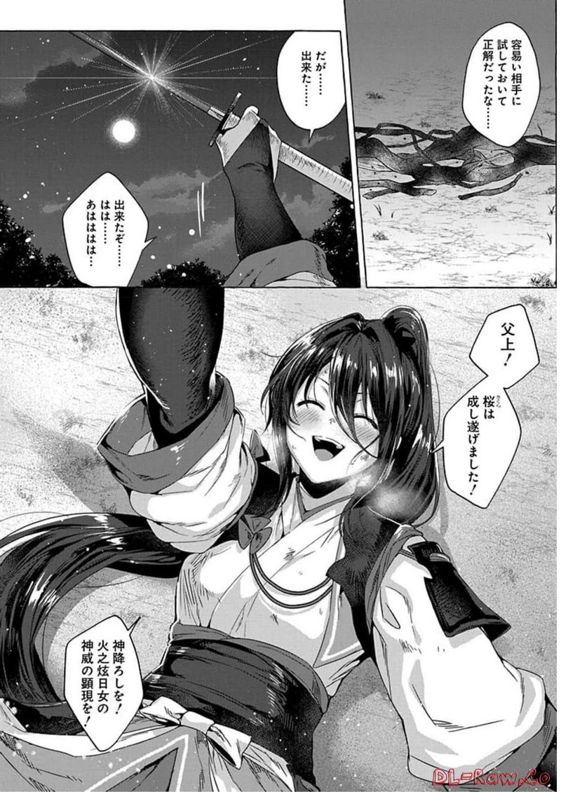 P22