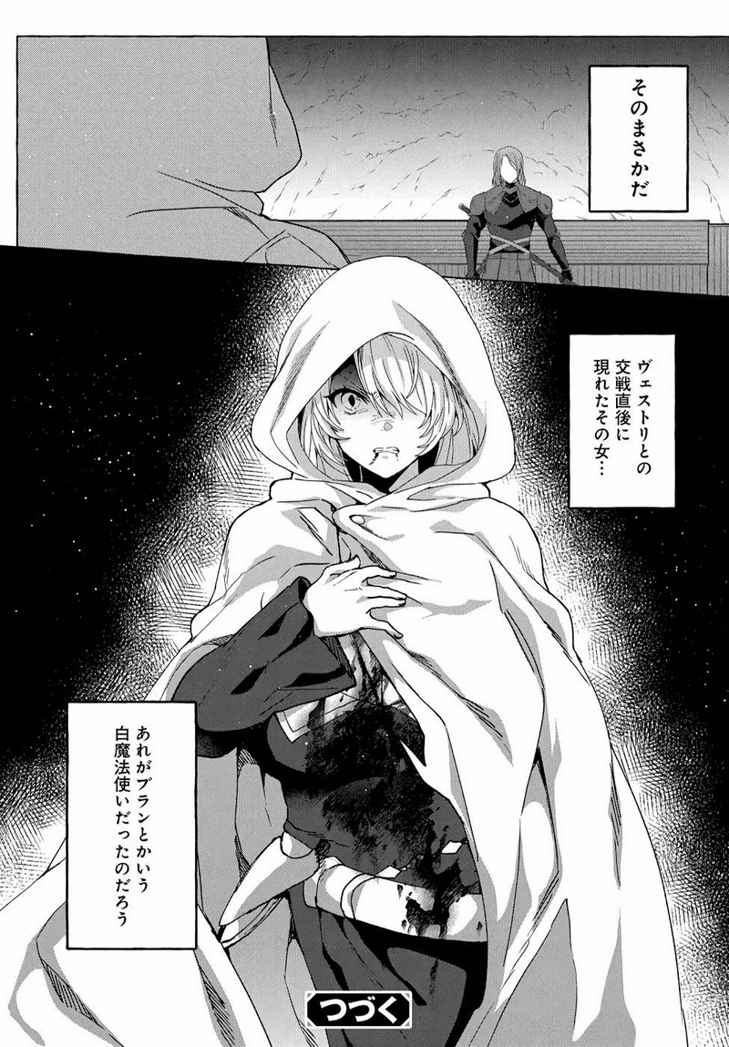 P24