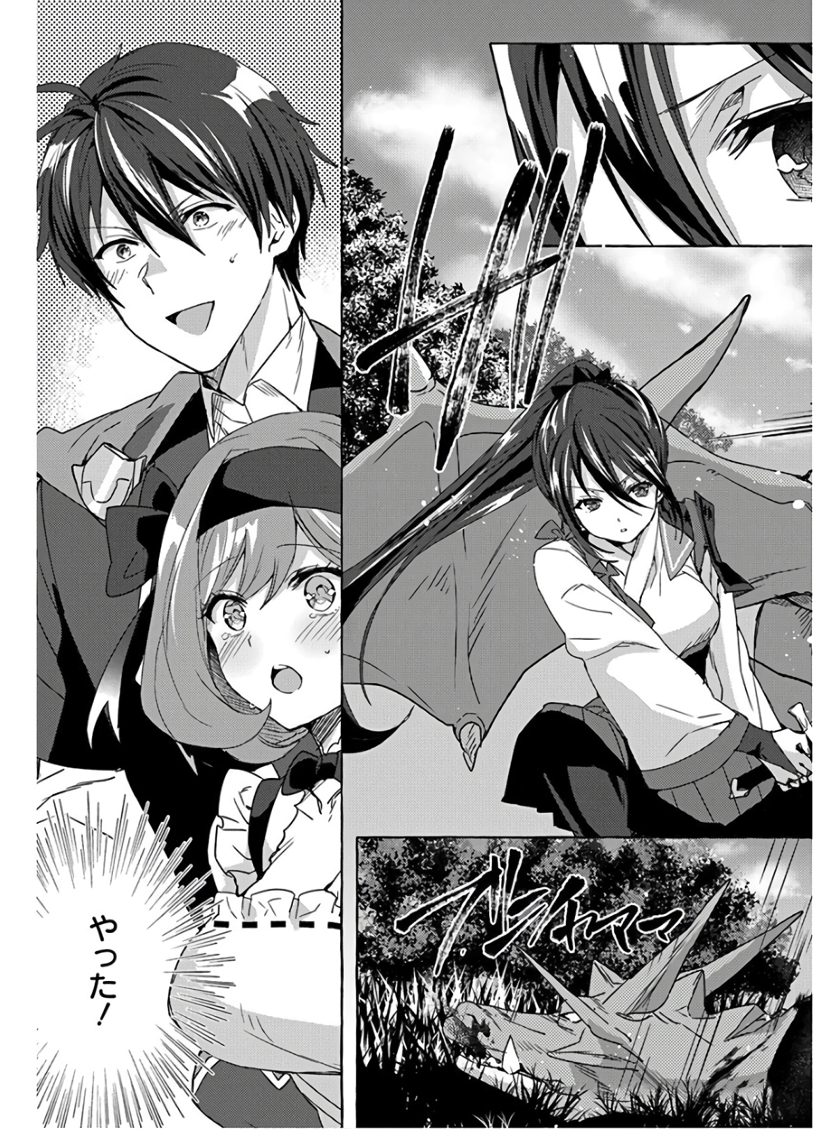 P31