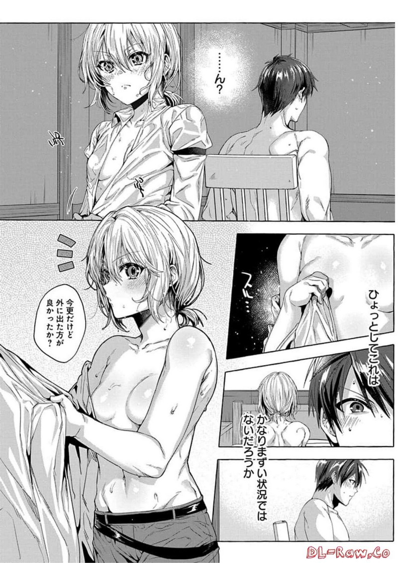 P14