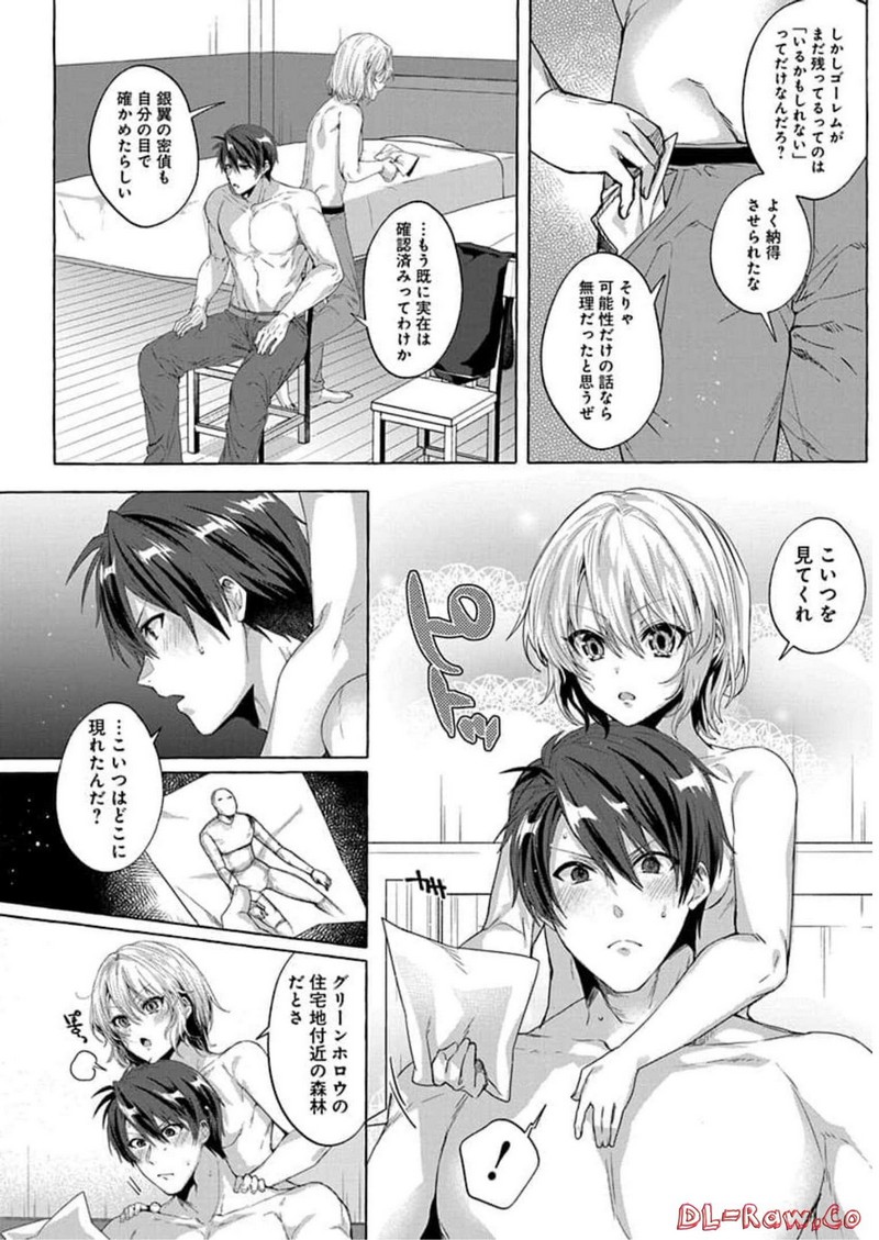 P18
