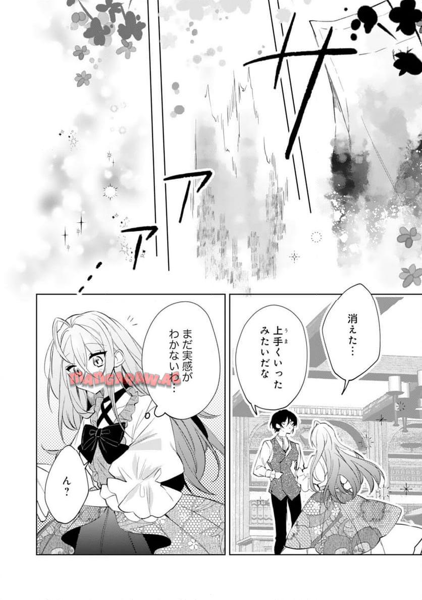 P28