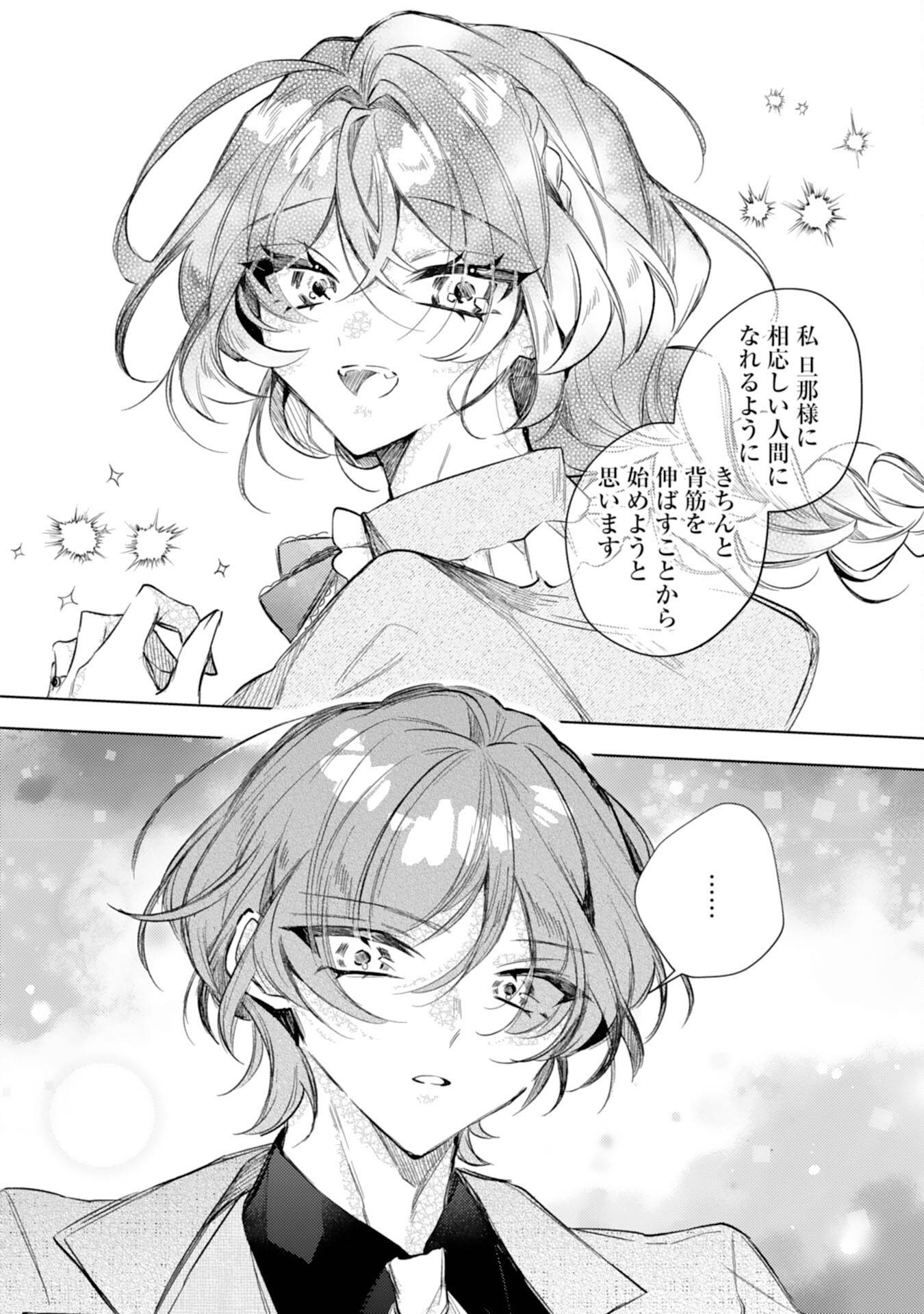 P24