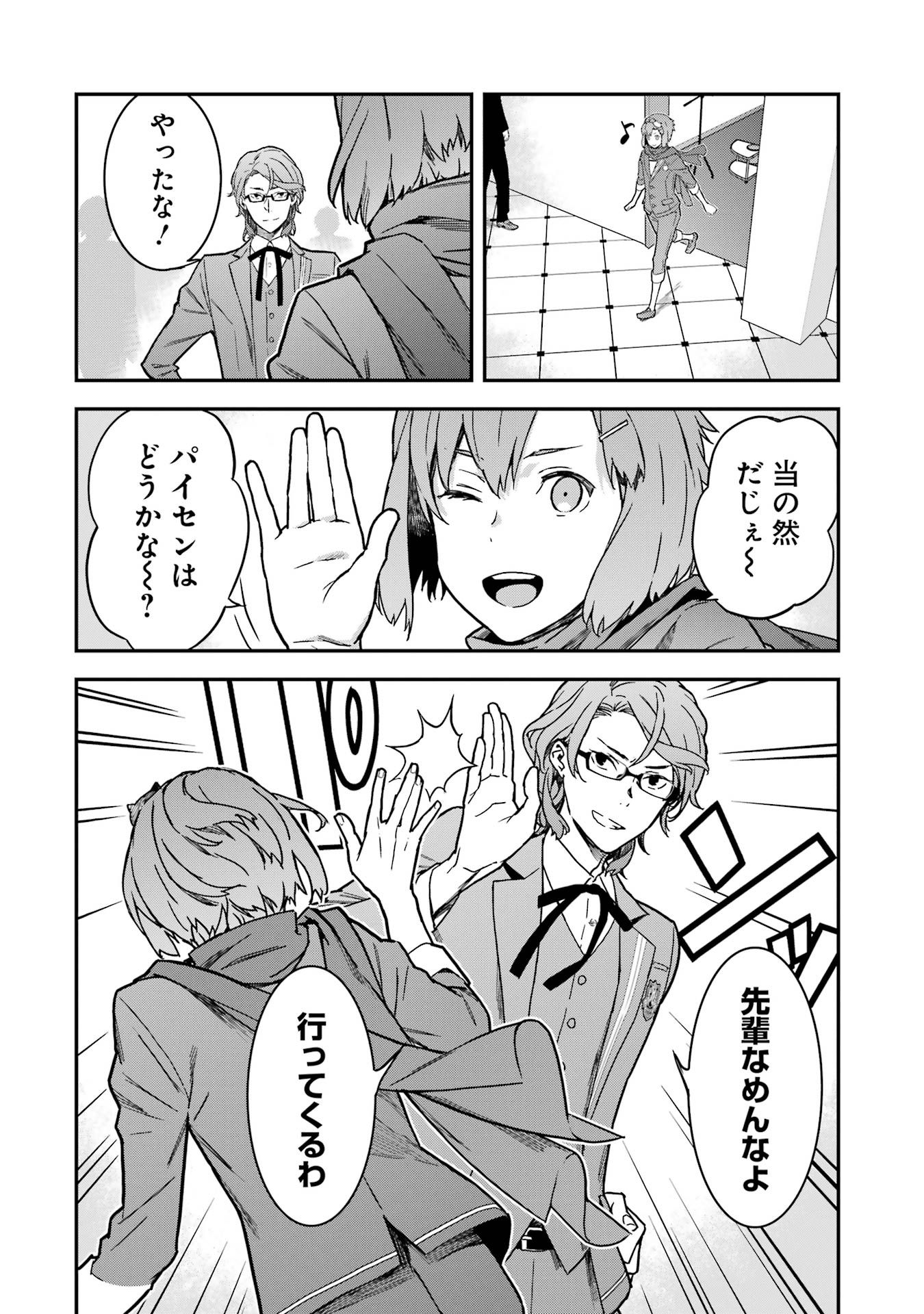 P20