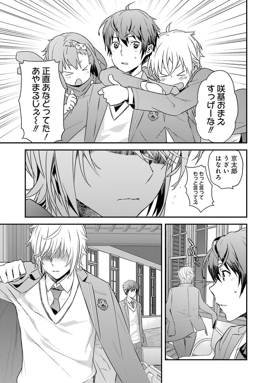 P41