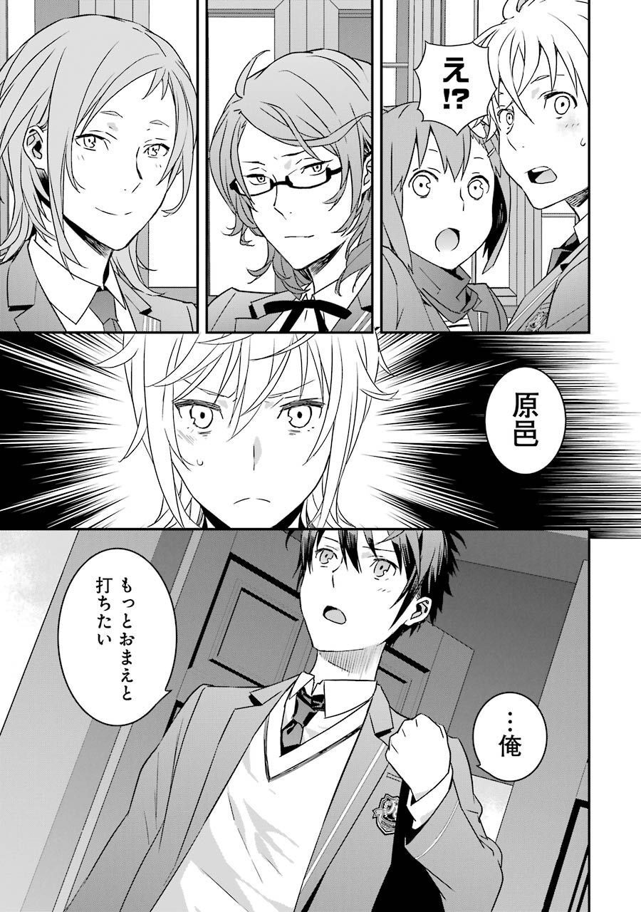 P39