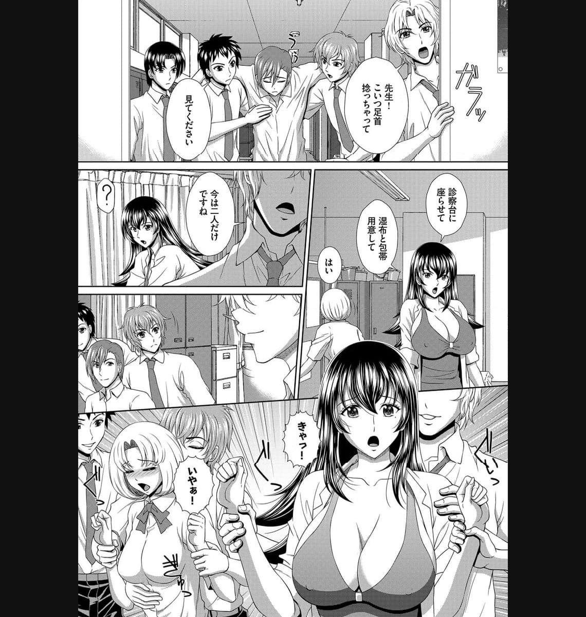 P23