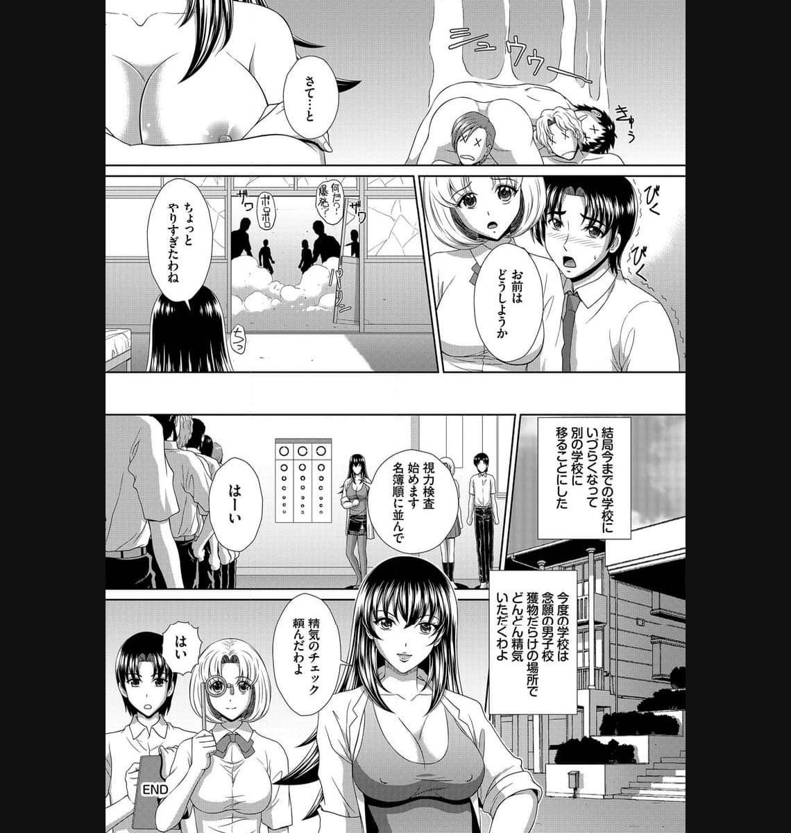 P41