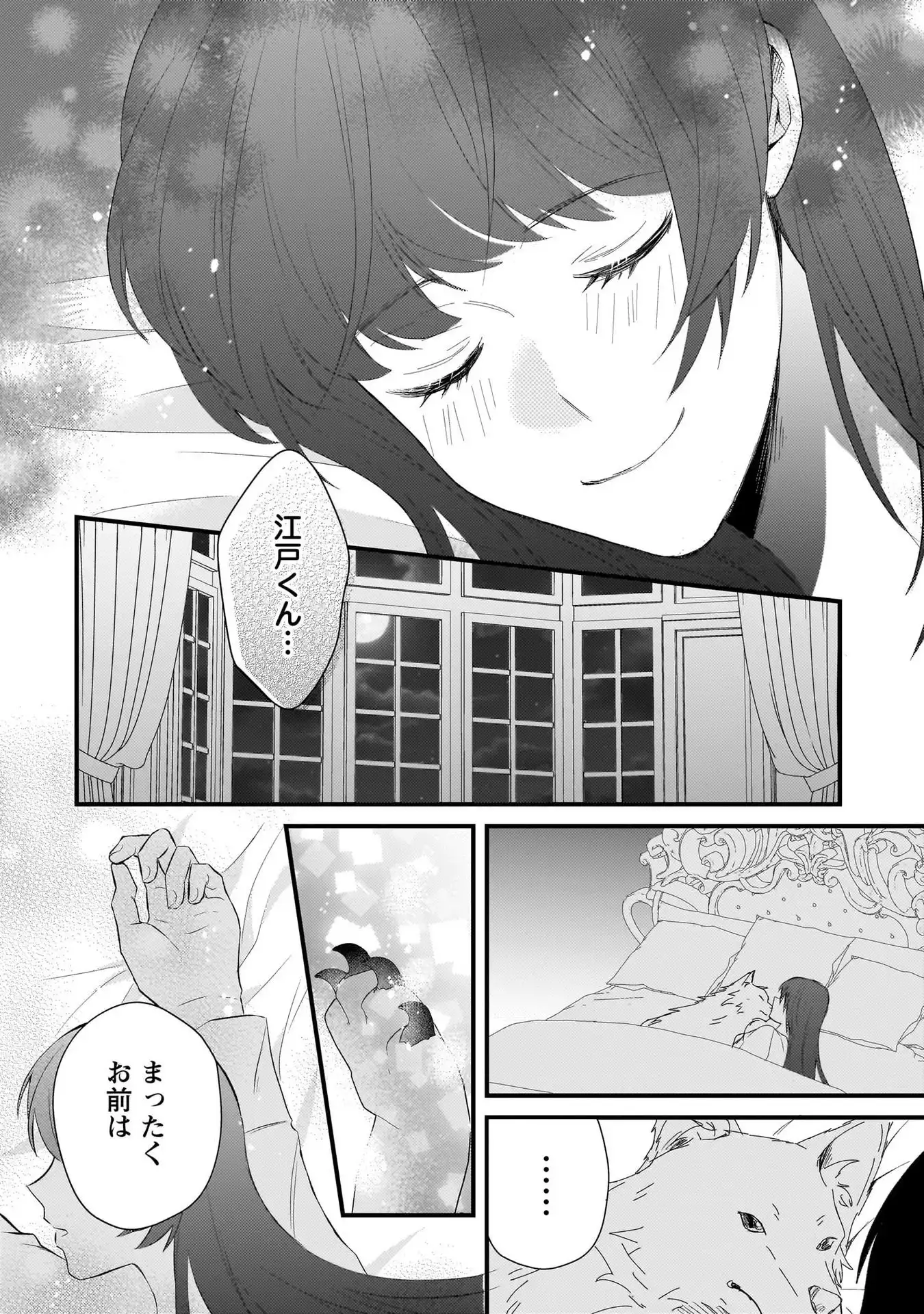 P30