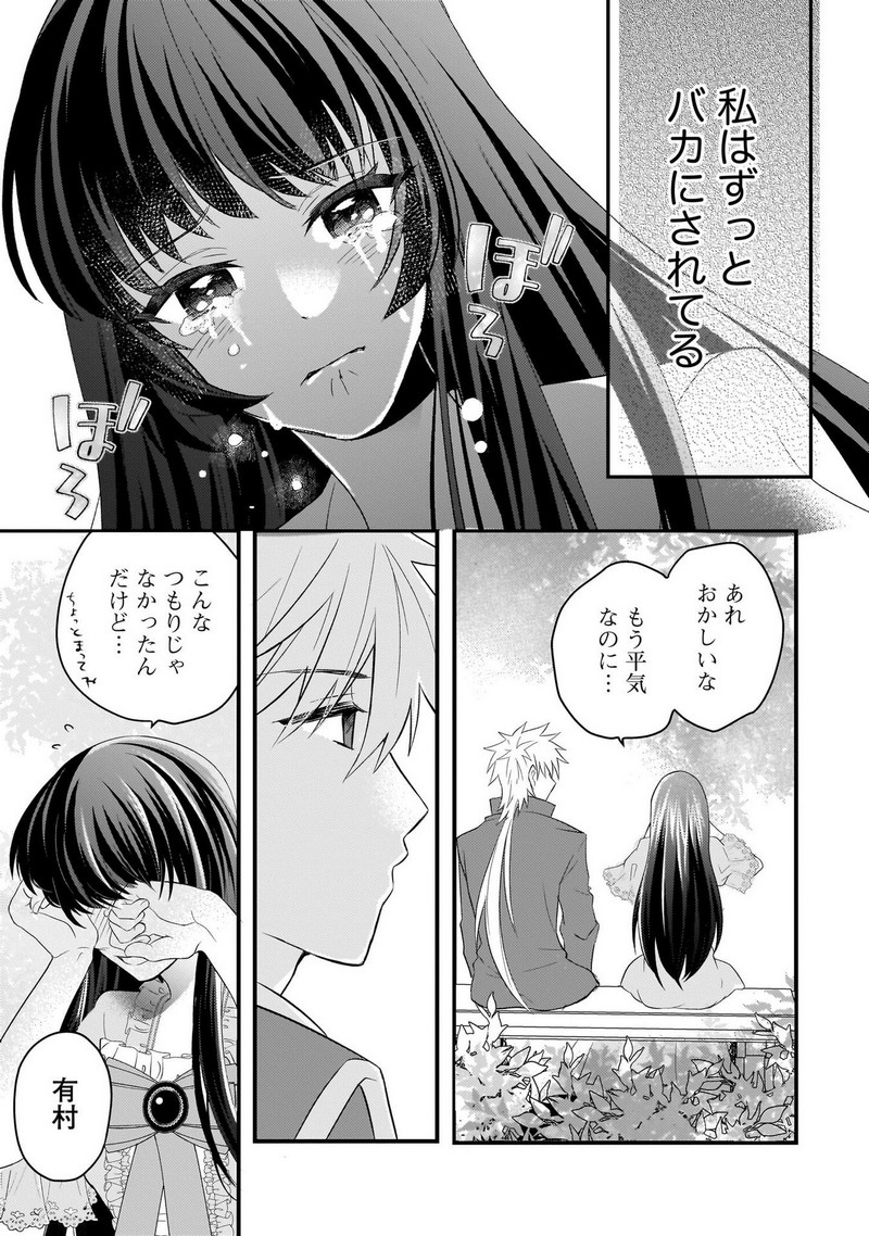 P33