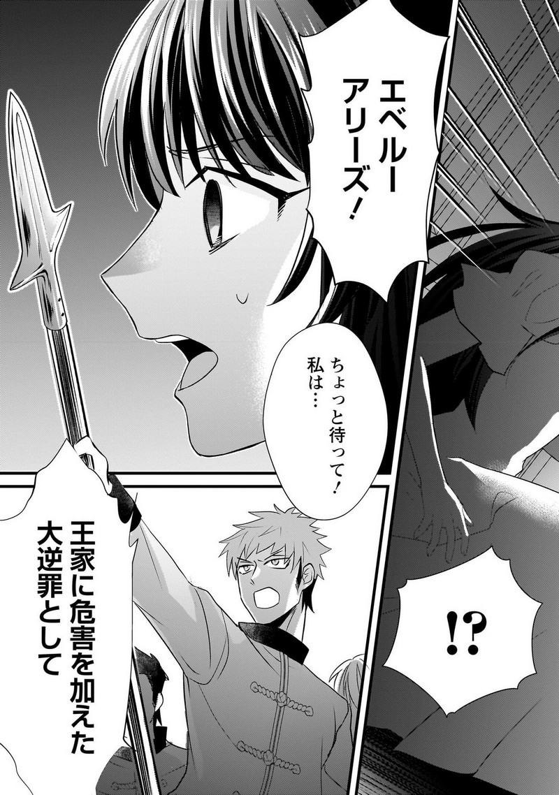 P33