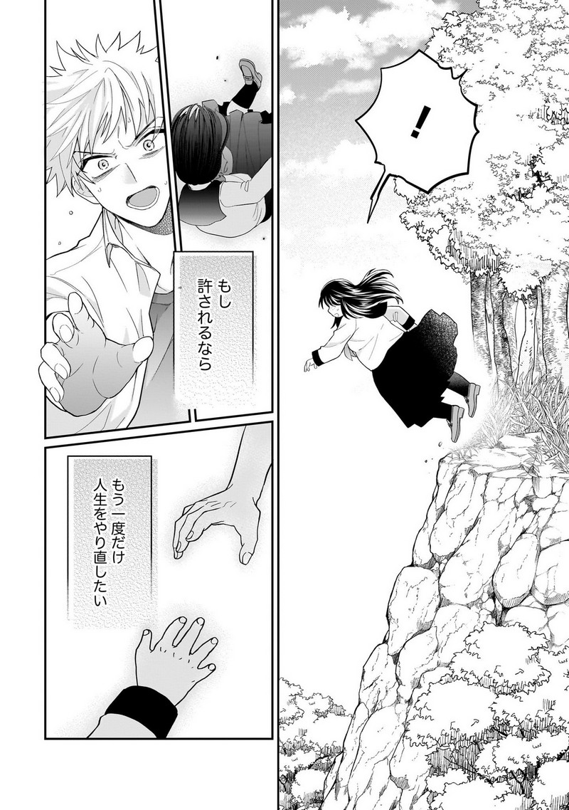 P26