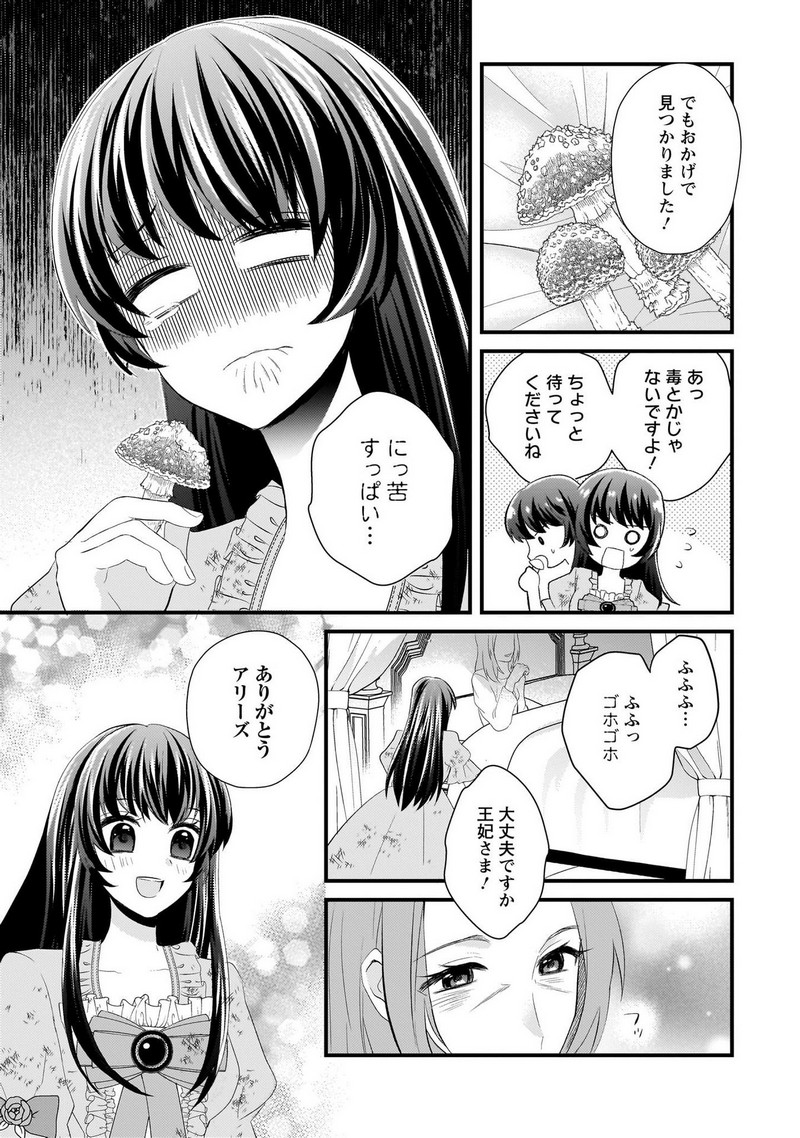 P31
