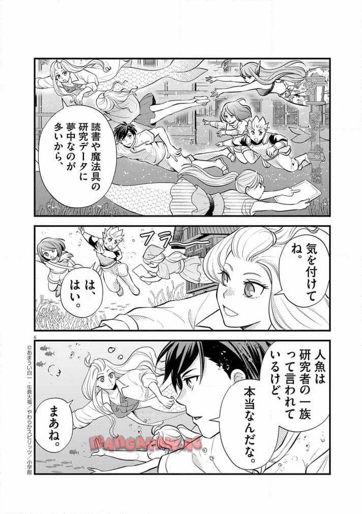 P6