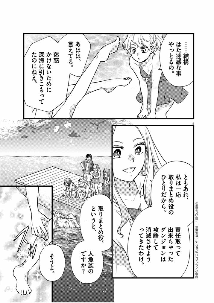 P15