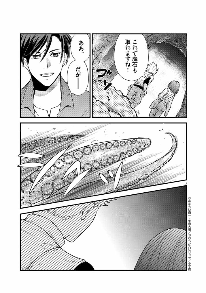 P15
