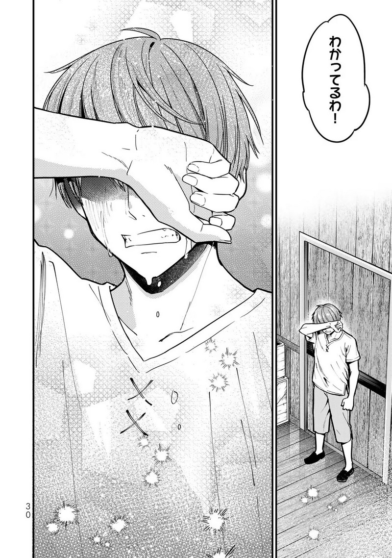 P29