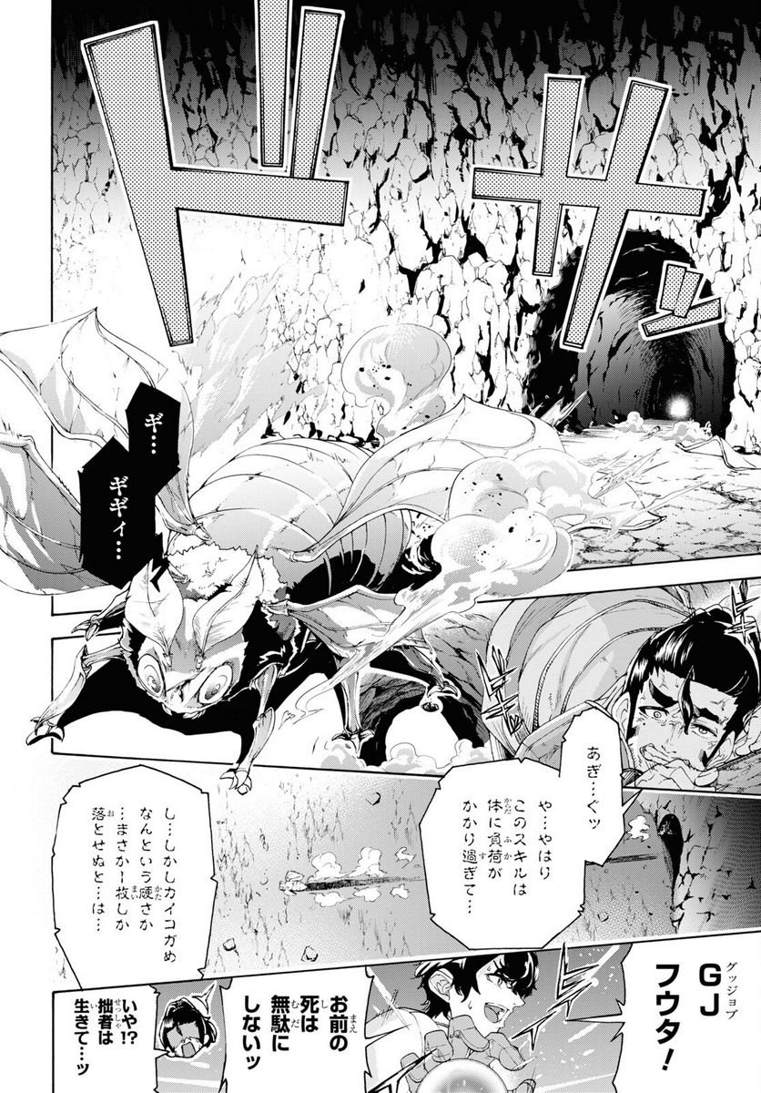 P18