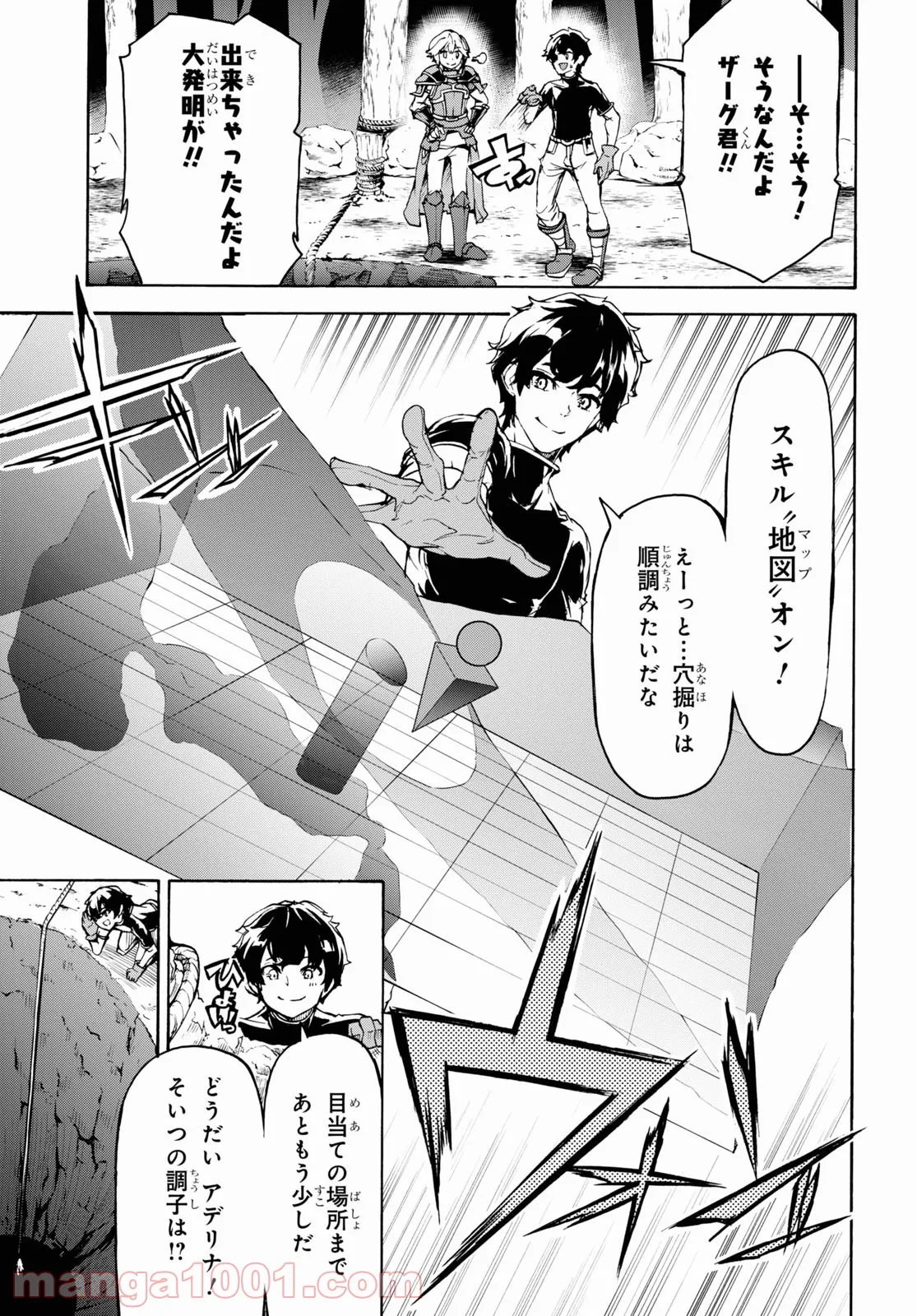 P11