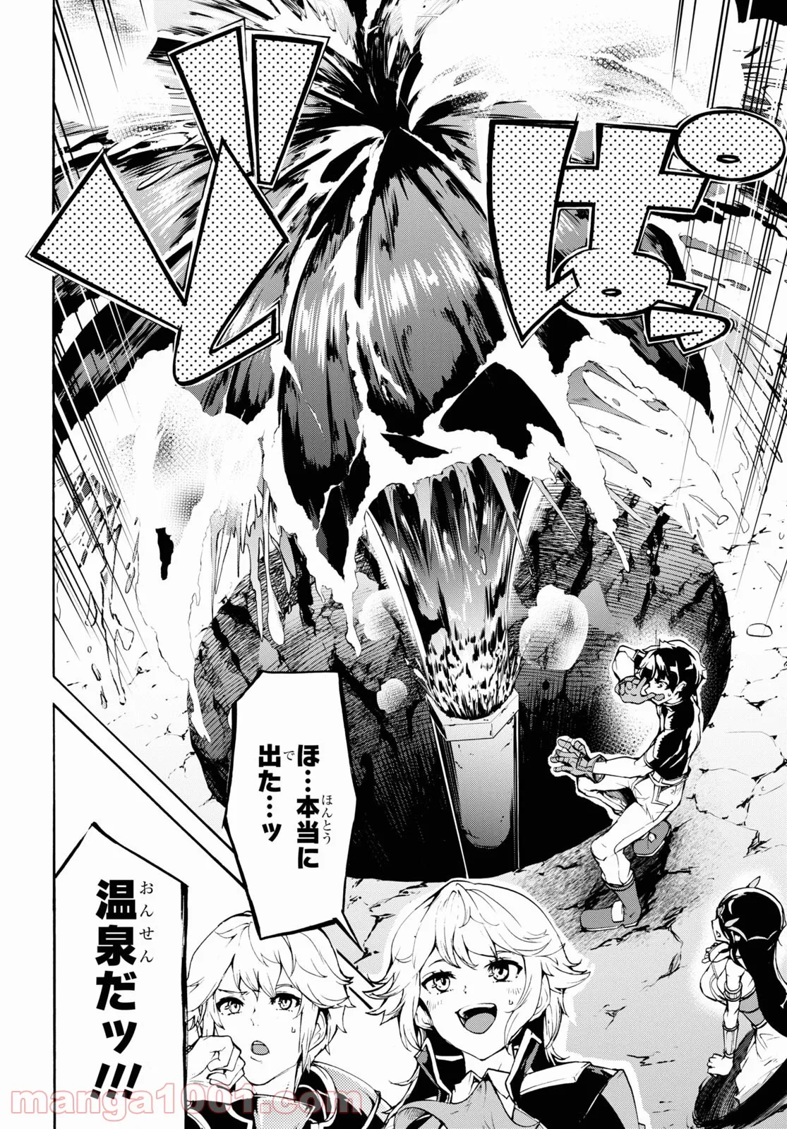 P18
