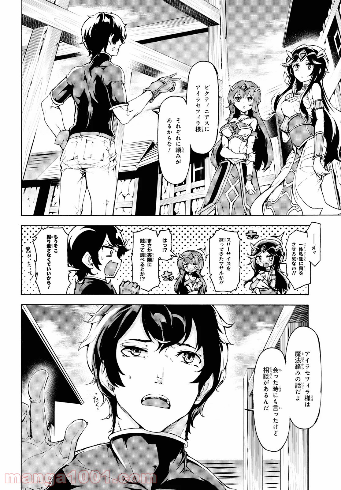 P22