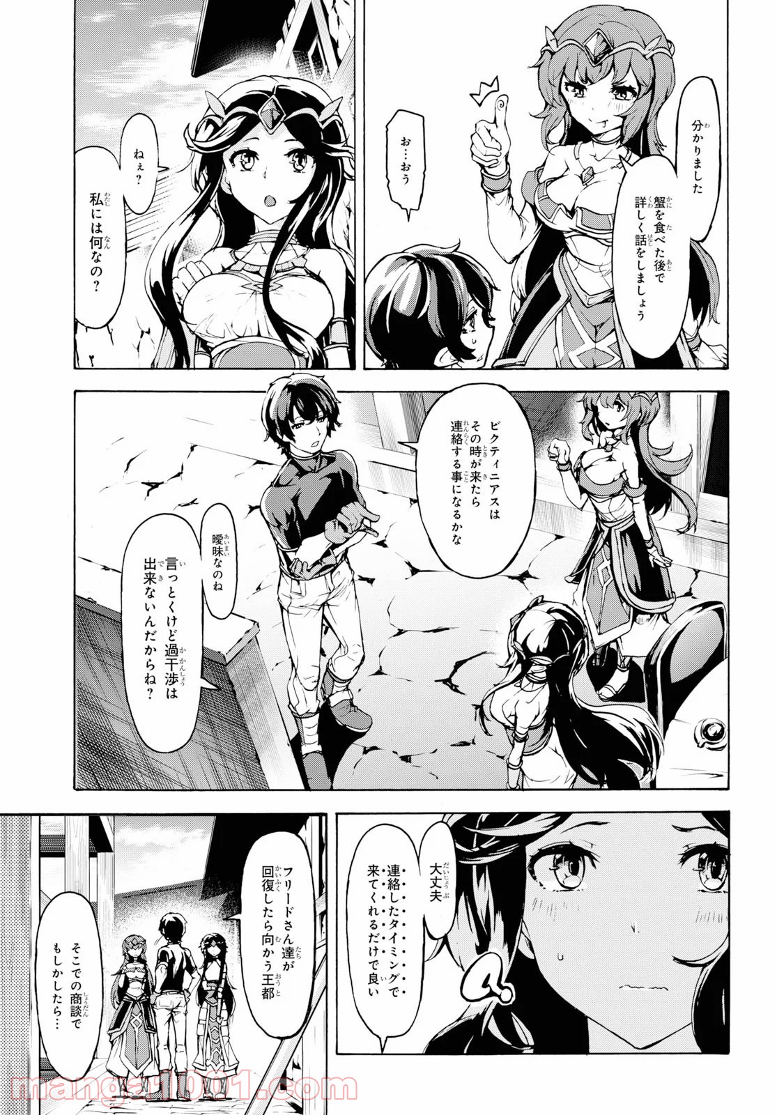 P23
