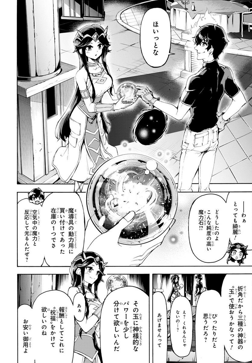 P18