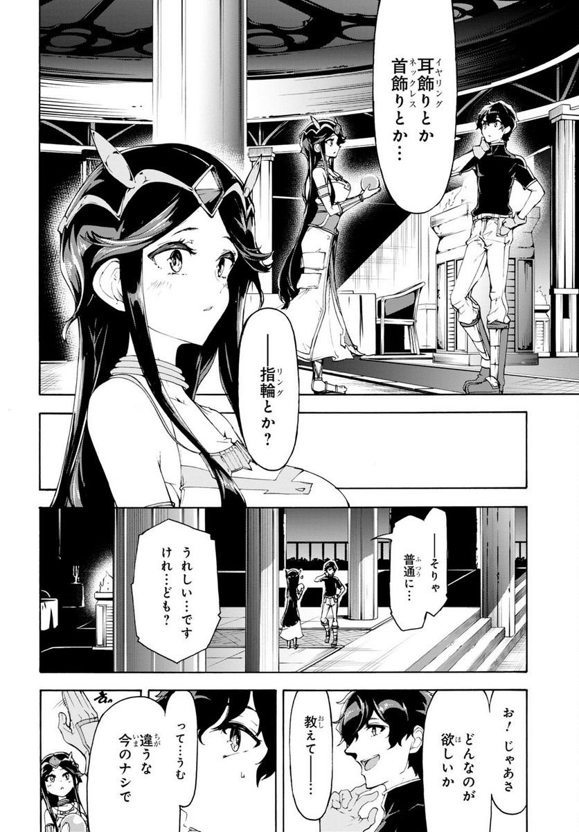 P20