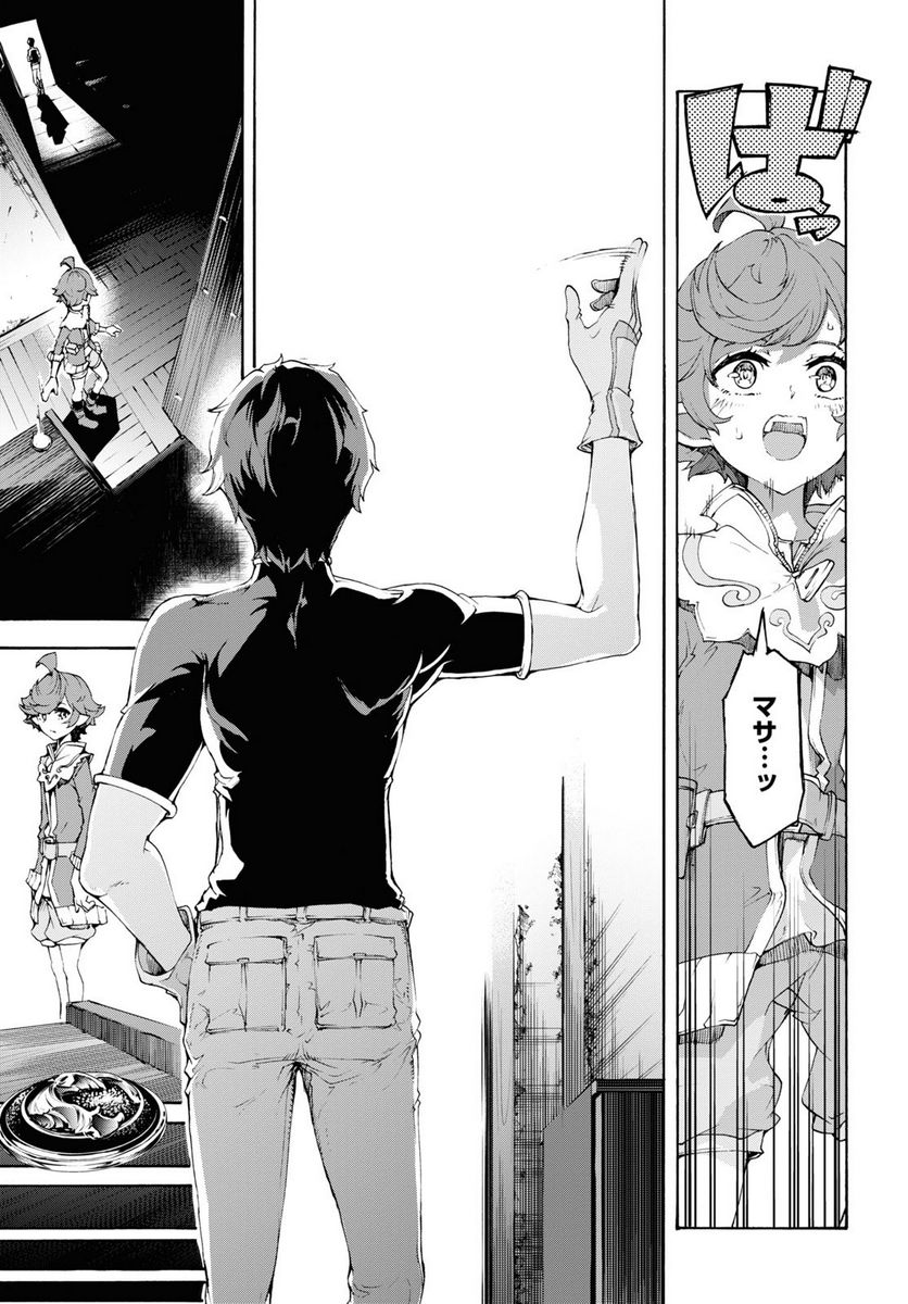 P27