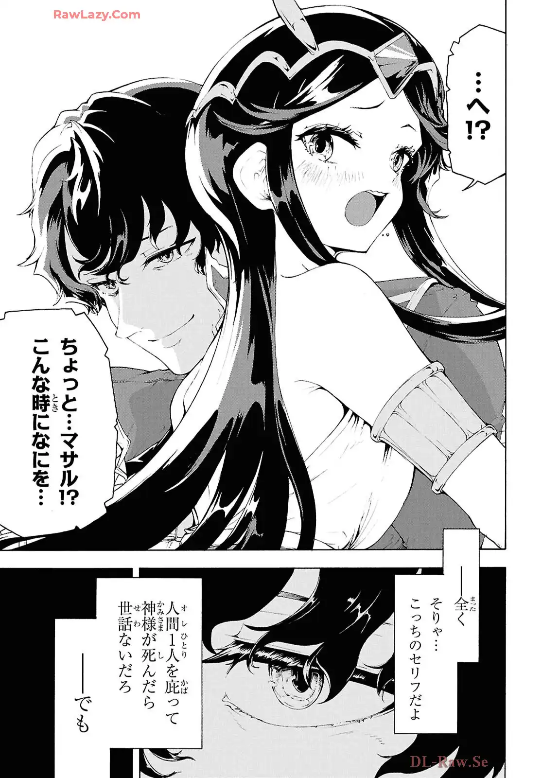 P21